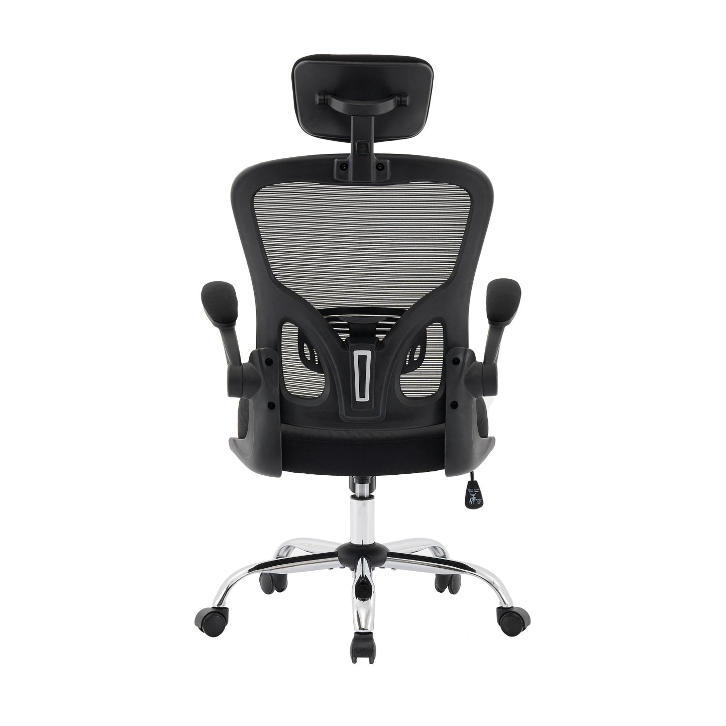 Prime Plus Mesh Black Office Chair